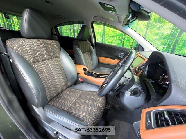 Honda VEZEL 2017-03 8439046-9