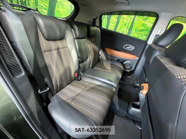 Honda VEZEL 2017-03 8439046-10
