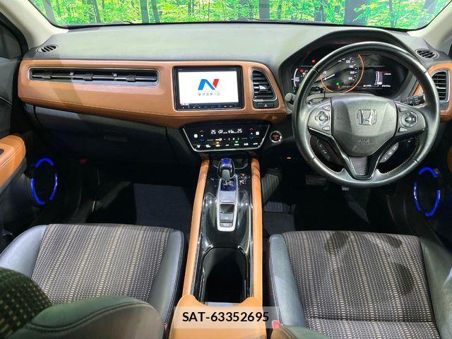 Honda VEZEL 2017-03 8439046-1
