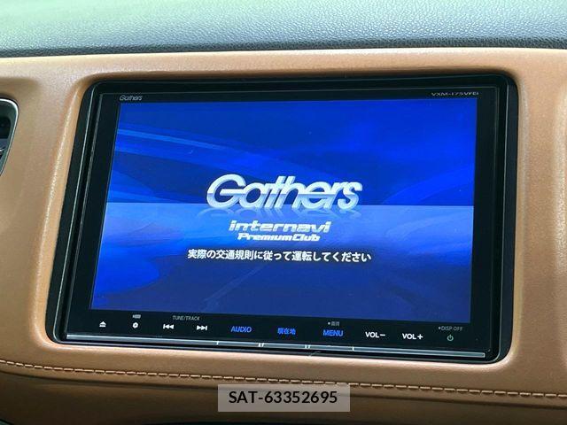 Honda VEZEL 2017-03 8439046-3