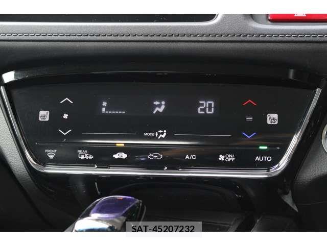 Honda VEZEL 2014-06 8528031-12
