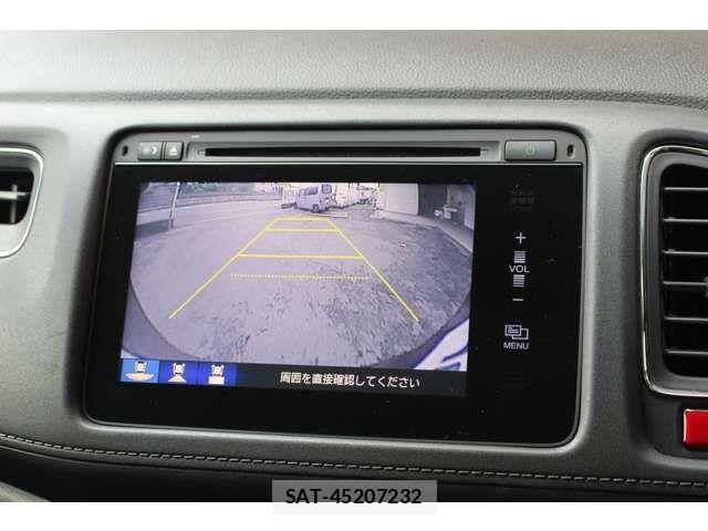 Honda VEZEL 2014-06 8528031-3