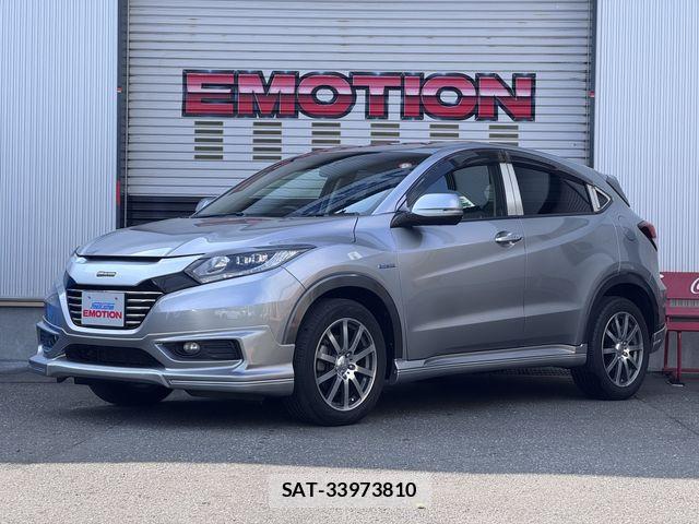 Honda VEZEL 2014-09 8528030-0
