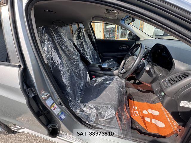Honda VEZEL 2014-09 8528030-22