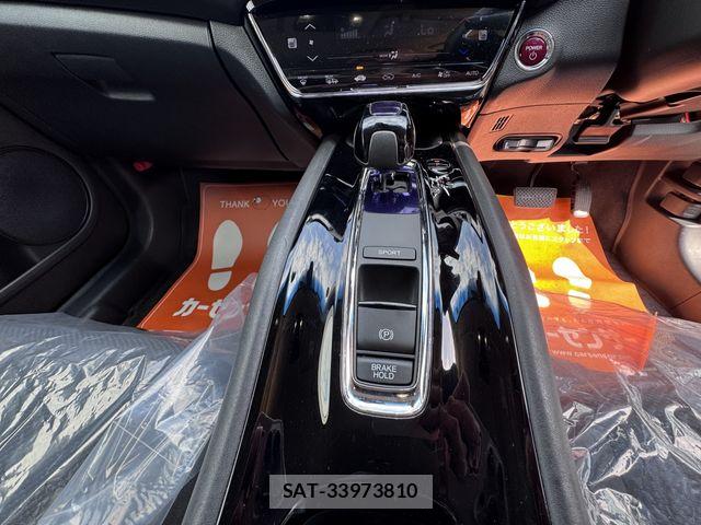 Honda VEZEL 2014-09 8528030-27