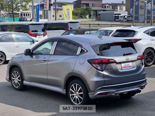 Honda VEZEL 2014-09 8528030-7