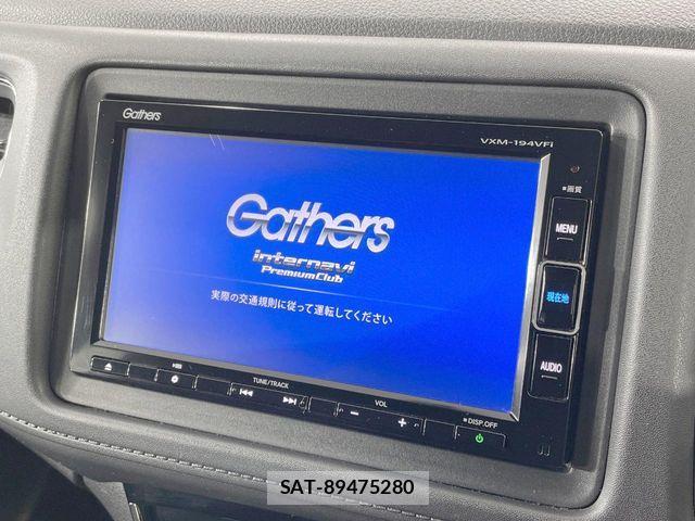 Honda VEZEL 2019-09 8629561-3