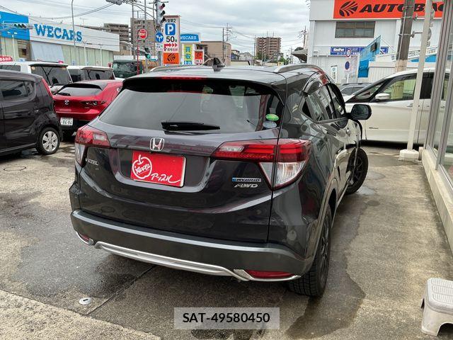 Honda VEZEL 2014-11 8667097-2