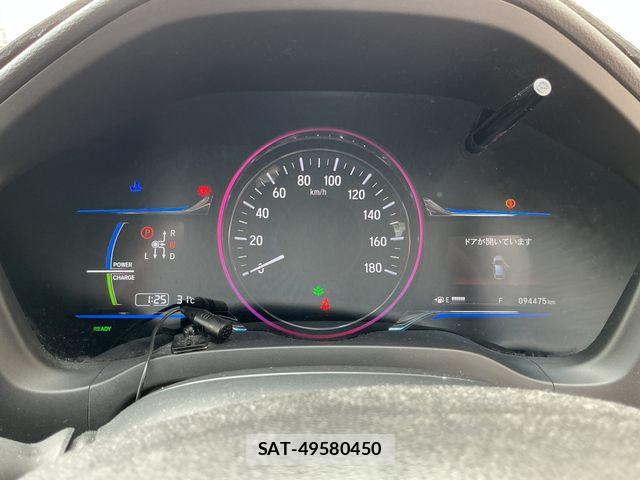 Honda VEZEL 2014-11 8667097-4