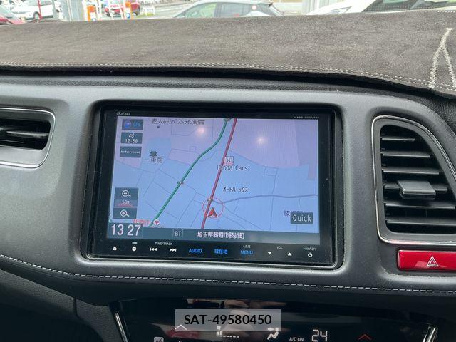 Honda VEZEL 2014-11 8667097-5
