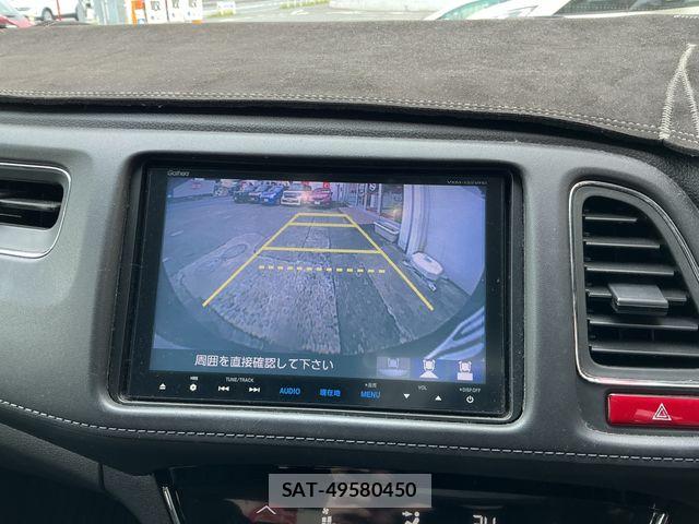 Honda VEZEL 2014-11 8667097-6