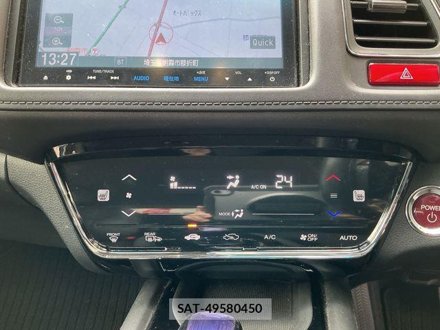 Honda VEZEL 2014-11 8667097-7
