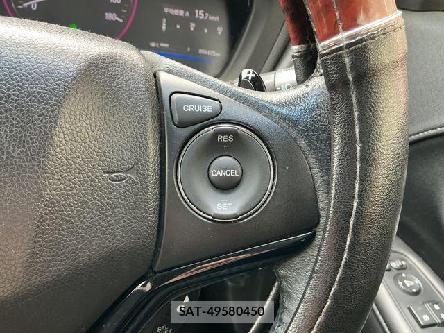 Honda VEZEL 2014-11 8667097-8
