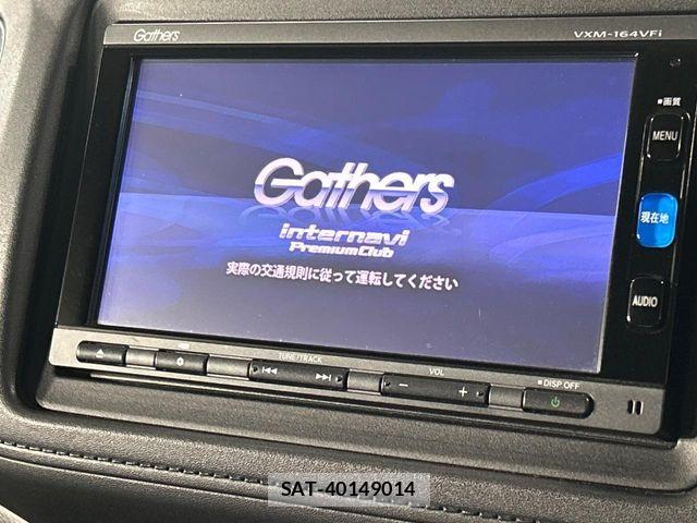 Honda VEZEL 2015-11 8667096-2