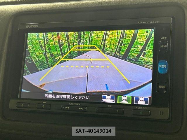 Honda VEZEL 2015-11 8667096-3