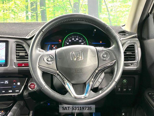 Honda VEZEL 2015-07 8746620-11