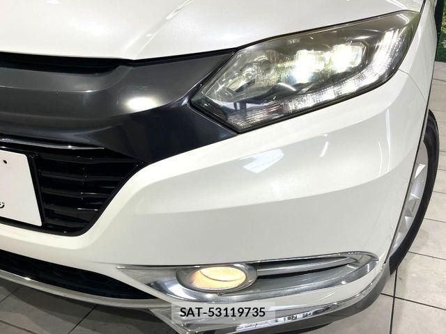Honda VEZEL 2015-07 8746620-12
