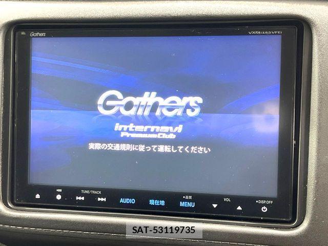 Honda VEZEL 2015-07 8746620-3