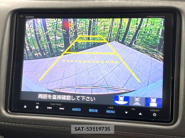 Honda VEZEL 2015-07 8746620-4