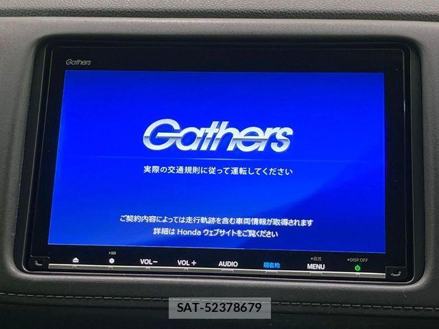 Honda VEZEL 2019-08 8746613-3