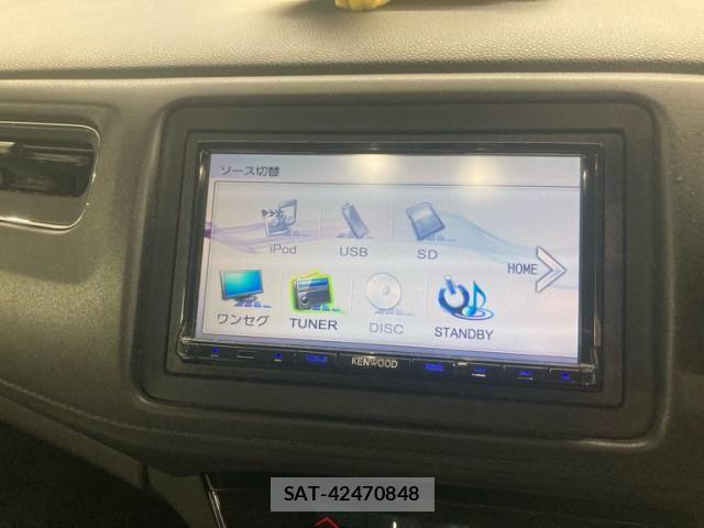 Honda VEZEL 2016-11 8746621-25