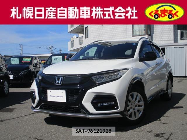 Honda VEZEL 2020-01 8746612-0