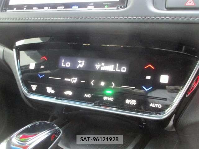 Honda VEZEL 2020-01 8746612-9