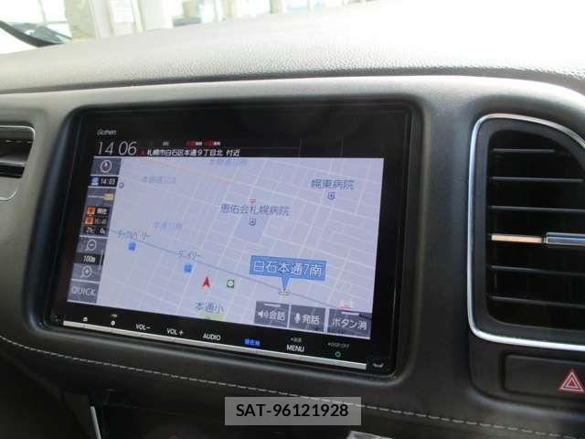Honda VEZEL 2020-01 8746612-4