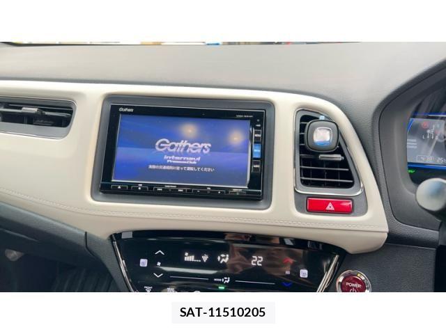Honda VEZEL 2015-10 8797849-9