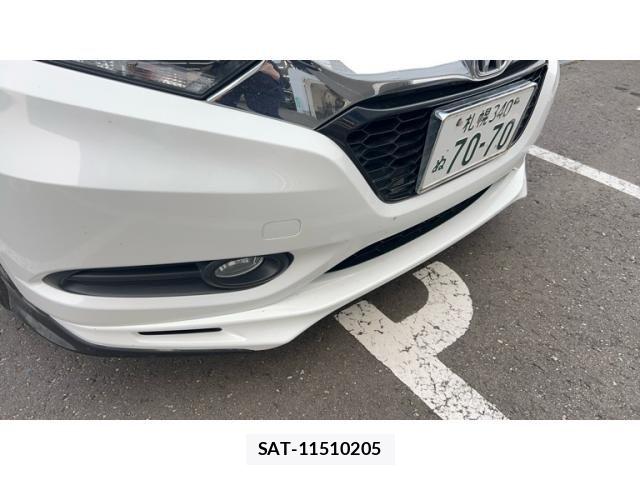 Honda VEZEL 2015-10 8797849-21