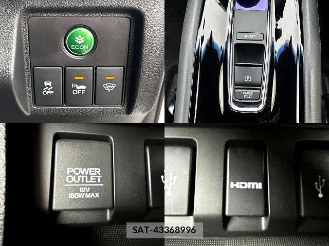 Honda VEZEL 2015-05 8850993-4