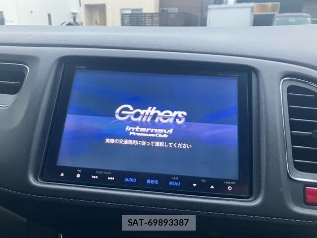 Honda VEZEL 2013-12 8882814-15