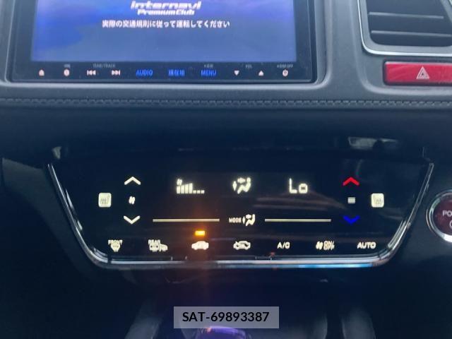 Honda VEZEL 2013-12 8882814-16