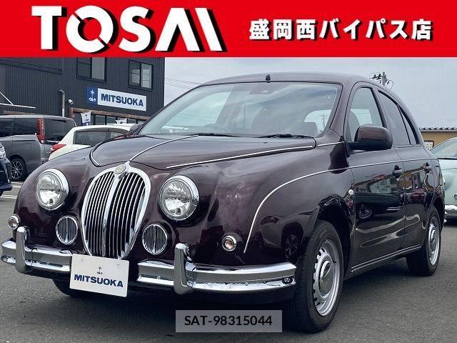 sat car