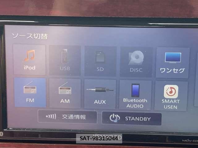 Mitsuoka VIEWT 2021-12 1140583-19