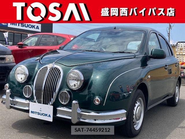 sat car