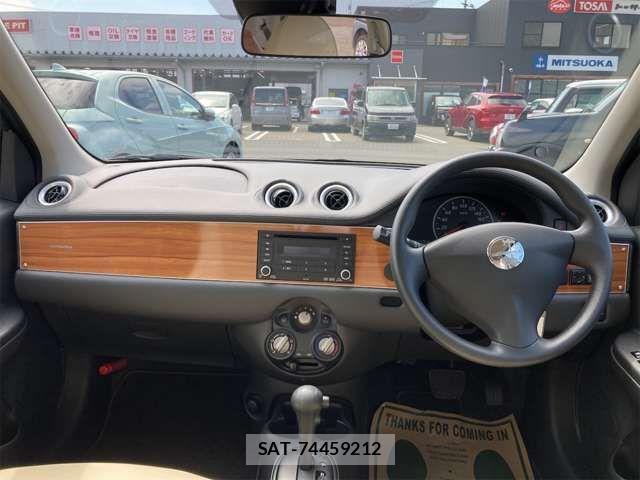 Mitsuoka VIEWT 2021-10 1140580-8