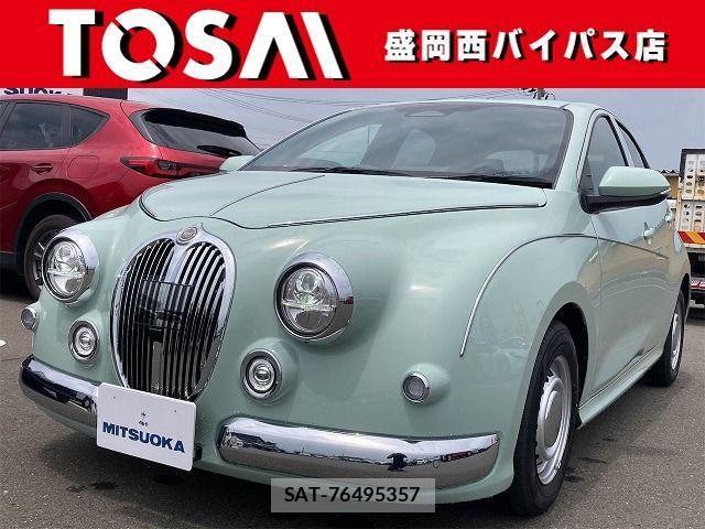 sat car
