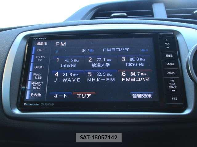 Toyota VITZ 2014-02 634075-15