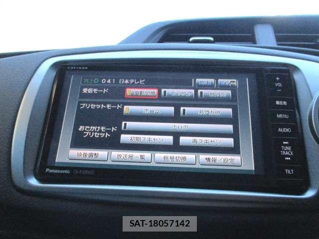 Toyota VITZ 2014-02 634075-16