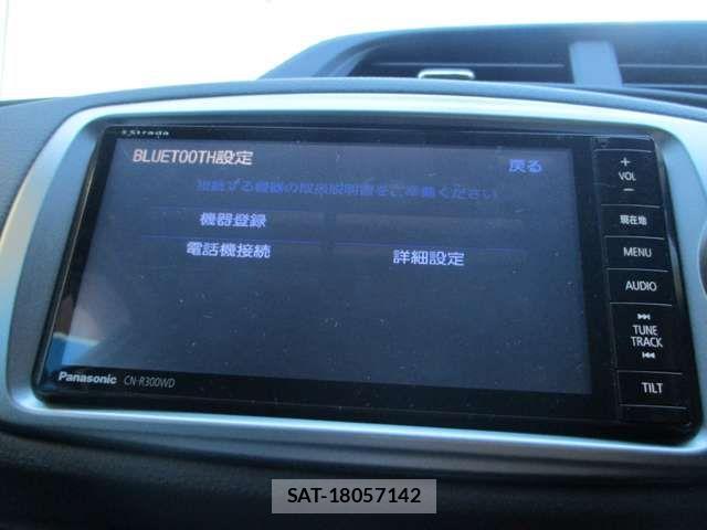 Toyota VITZ 2014-02 634075-17