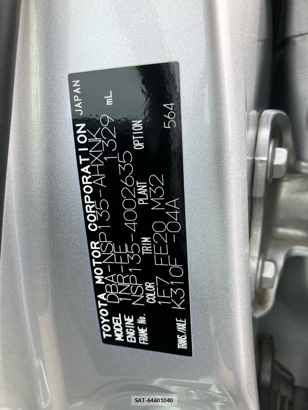 Toyota VITZ 2019-02 824320-41