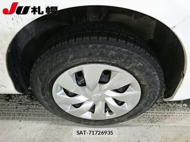 Toyota VITZ 2019-08 1076898-7