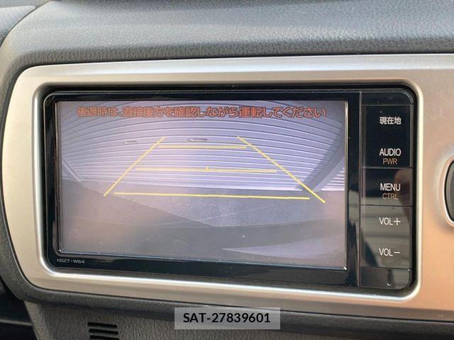 Toyota VITZ 2014-10 1268697-3