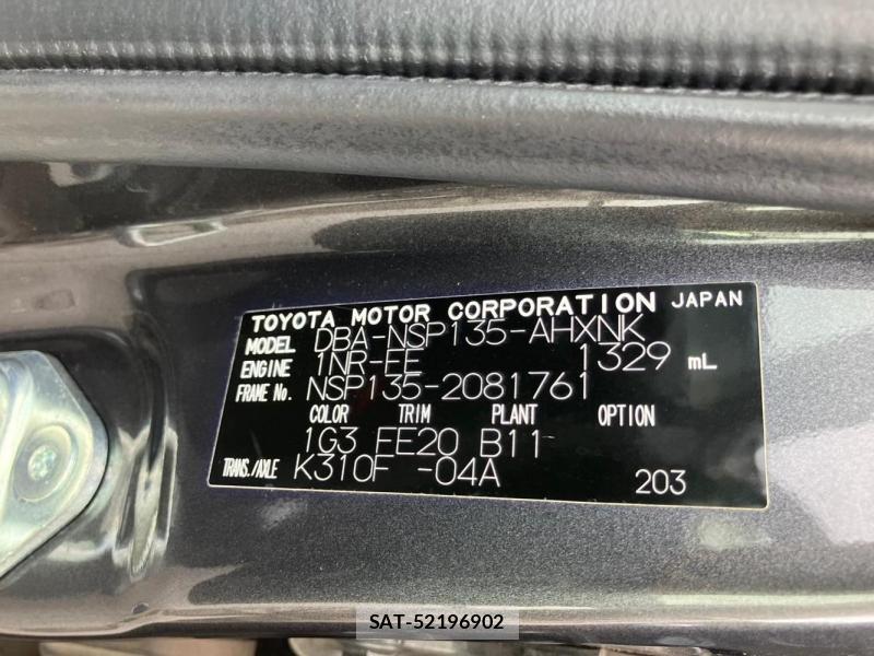 Toyota VITZ 2018 1243415-38