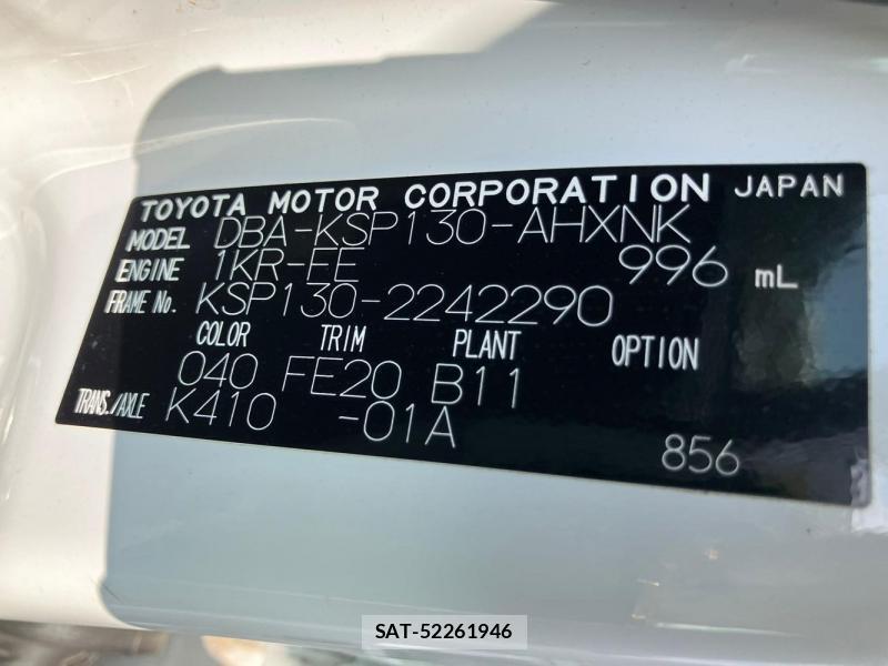 Toyota VITZ 2018 1218359-36