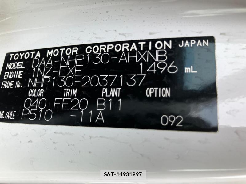 Toyota VITZ HYBRID 2018 1284215-34