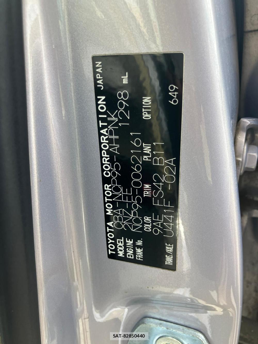 Toyota VITZ 2010-08 1297110-38
