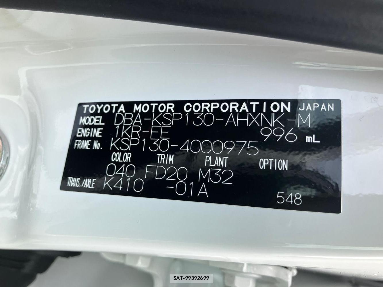 Toyota VITZ 2018 1298859-37