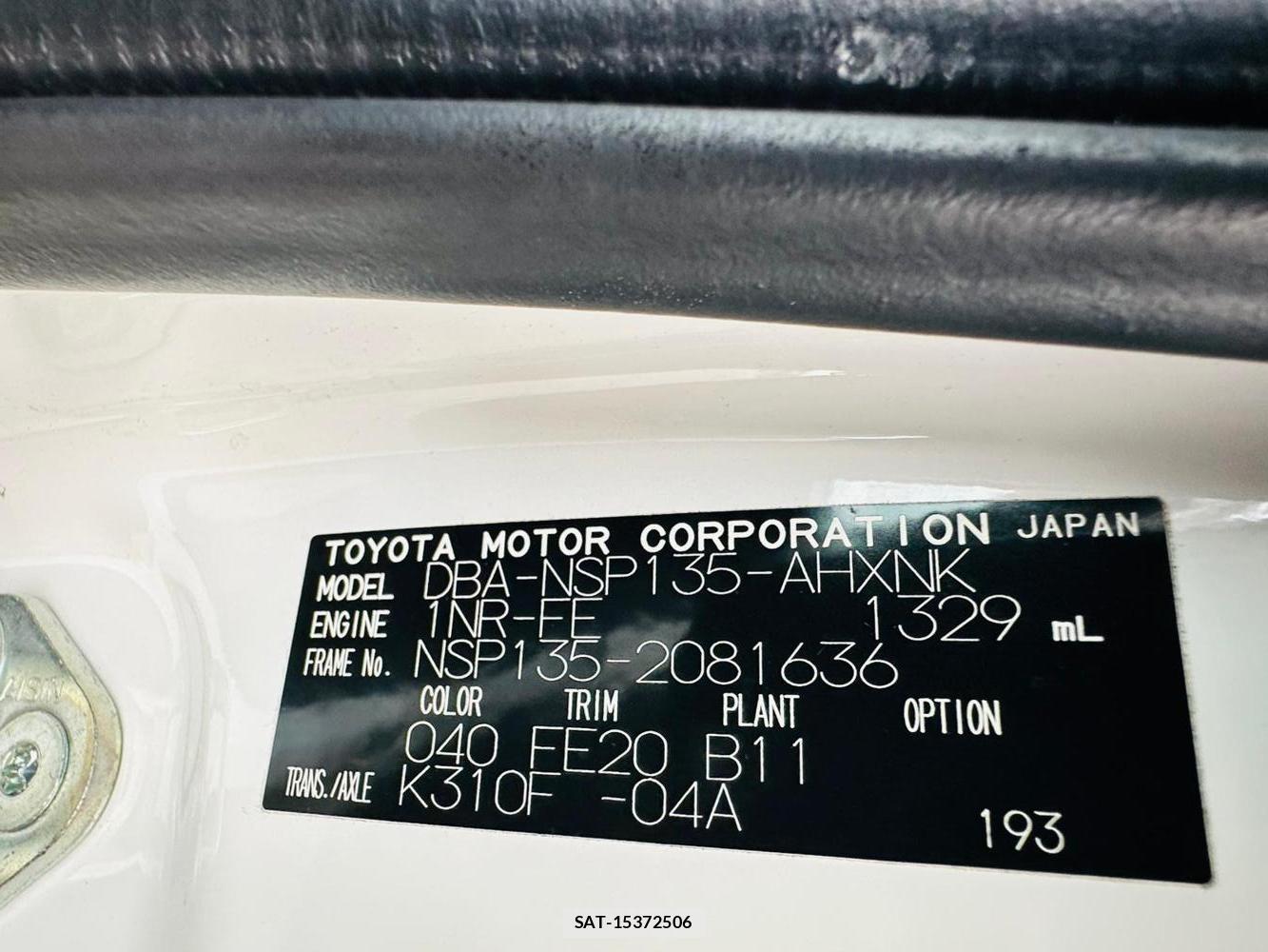 Toyota VITZ 2018 1298849-33